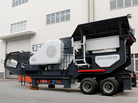 移動式破碎機 移動式破碎機
