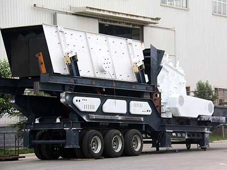 建筑垃圾移動破碎站 建筑垃圾移動破碎站