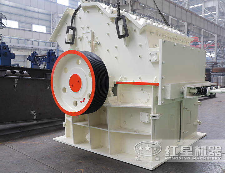 第三代破碎機(jī)