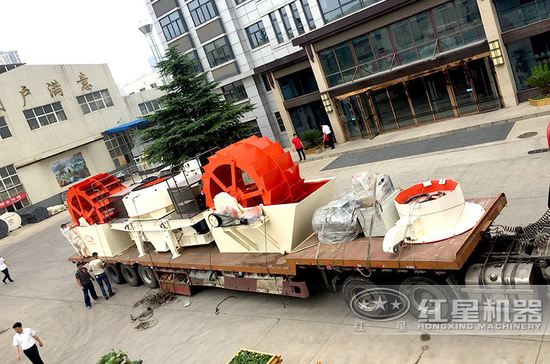 紅星機器洗砂機發(fā)貨 紅星機器洗砂機發(fā)貨