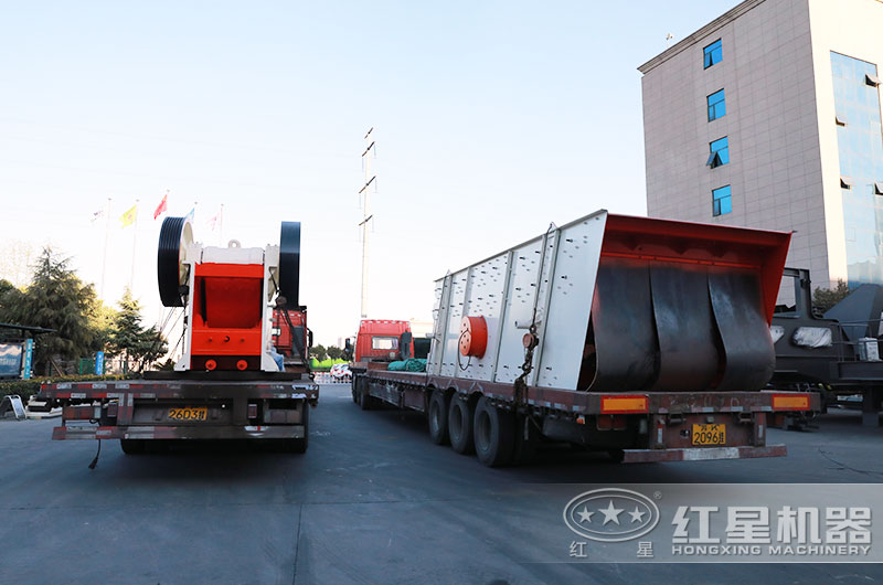 紅星57顎式破碎機(jī)裝車發(fā)貨現(xiàn)場(chǎng)