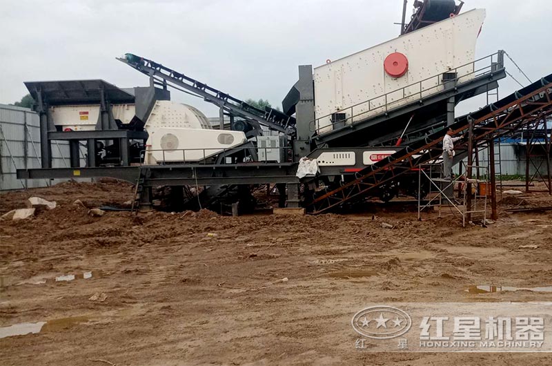 三合一礦業移動破 三合一礦業移動破