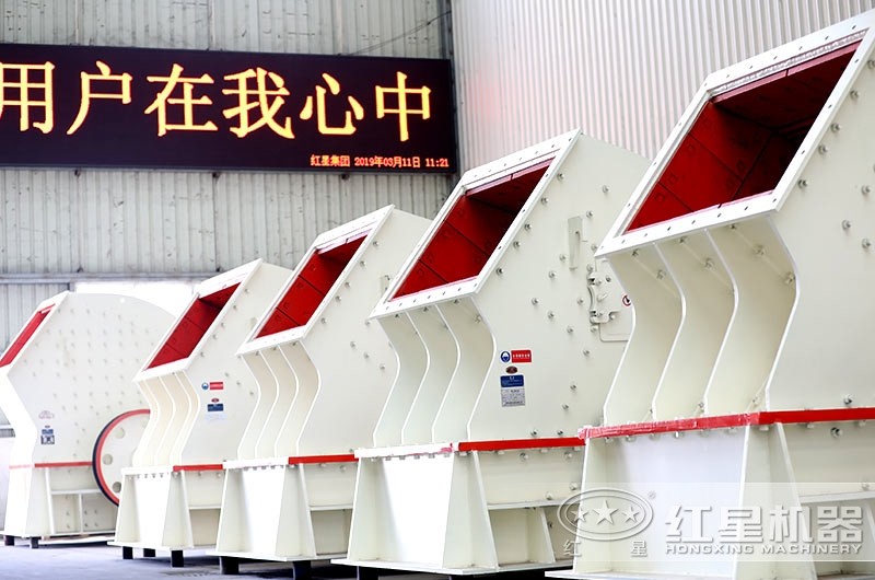 錘式破碎機車間實拍圖，多種型號可供挑選