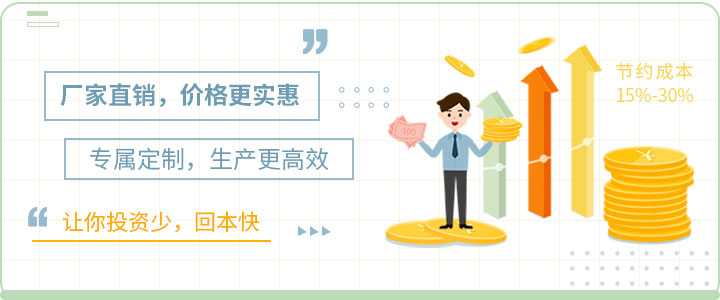 紅星廠家直銷(xiāo) 優(yōu)惠報(bào)價(jià)