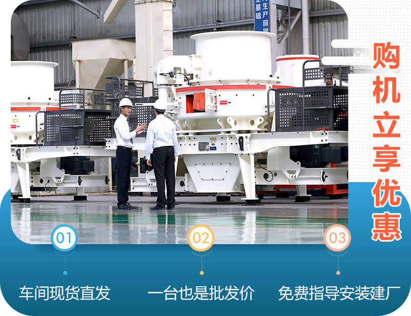 廠家直銷(xiāo)，件件批發(fā)價(jià)