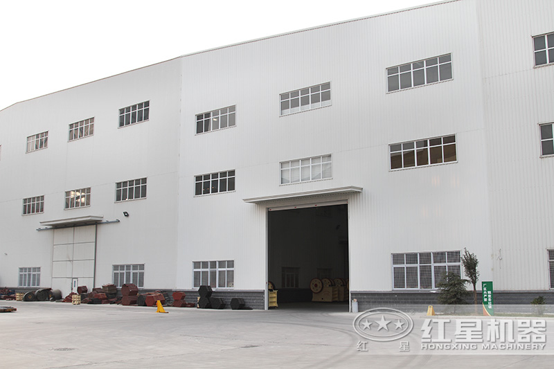 紅星廠區，可免費參觀