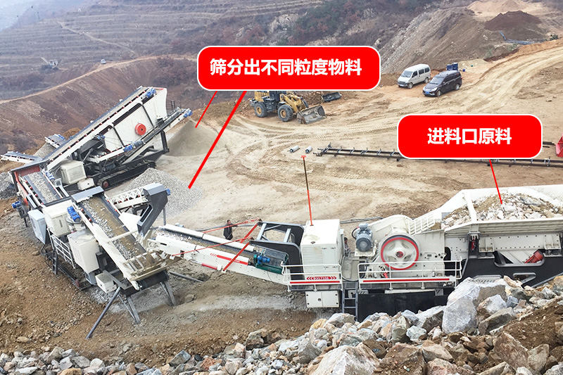 單機組合，多機聯合多種配置方式任意選擇