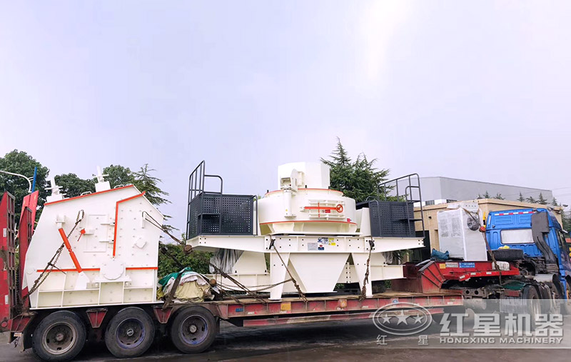 制砂機發貨現場